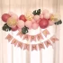 Ghirlanda 35 baloane cu frunze si banner Happy Birthday