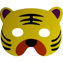1134-masca-leopard