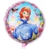 Balon folie Printesa Sofia, rotund, 45 cm