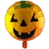 Balon folie Dovleac Halloween, rotund, 45 cm
