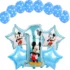 Set aranjament 13 baloane cu cifra 1 Mickey