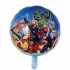 Balon Supereroi, rotund, 45 cm