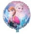 Balon Elsa / Frozen, rotund, 45 cm, model 1