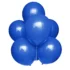 Set 10 baloane latex, Albastru Inchis, 25 cm, cod culoare #007