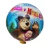 Balon Masha si Ursul, rotund, 45 cm