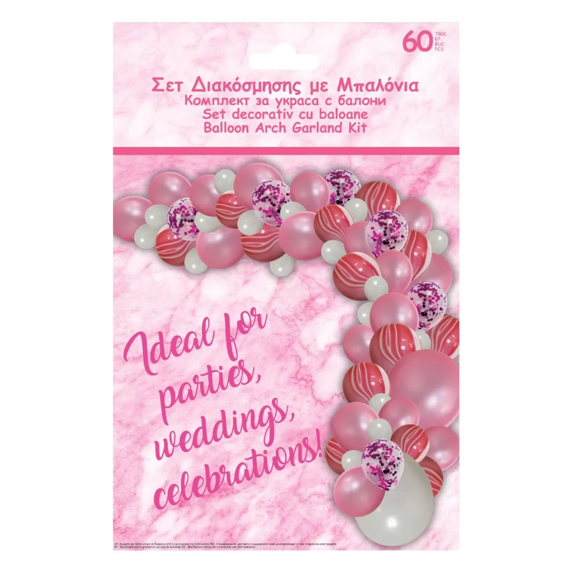 Arcada baloane aniversare petrecere, culori roz si alb, cu baloane confetti