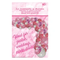 335-arcada-baloane-aniversare-petrecere-culori-roz-si-alb-cu-baloane-confetti-2