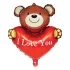 Balon ursulet cu inimioara si mesaj I Love You, 55 cm