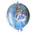 Balon folie cu 4 fete Frozen 45x27cm