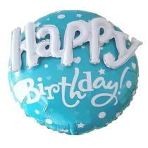 632-balon-happy-birthday-3d-rotund-80-cm-albastru