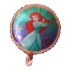 Balon personaje Mica Sirena, rotund, 45 cm