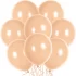 Set 10 baloane latex, Bej, de 30 cm, cod culoare #036