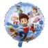 Balon folie Patrula Catelusilor, rotund, 45 cm