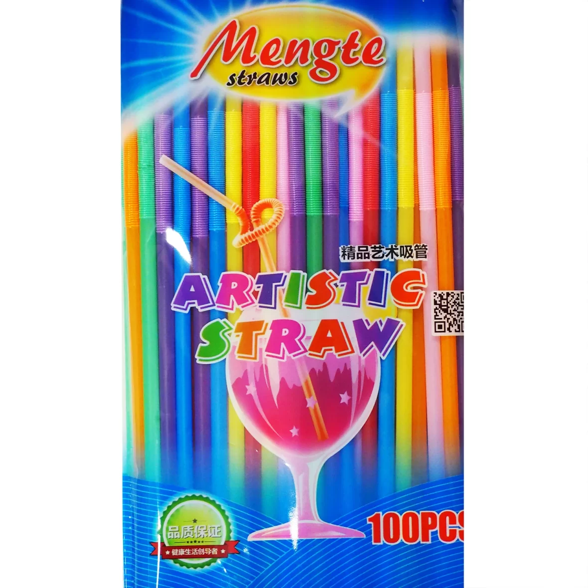 2023-set-100-paie-cocktail-multicolore-1