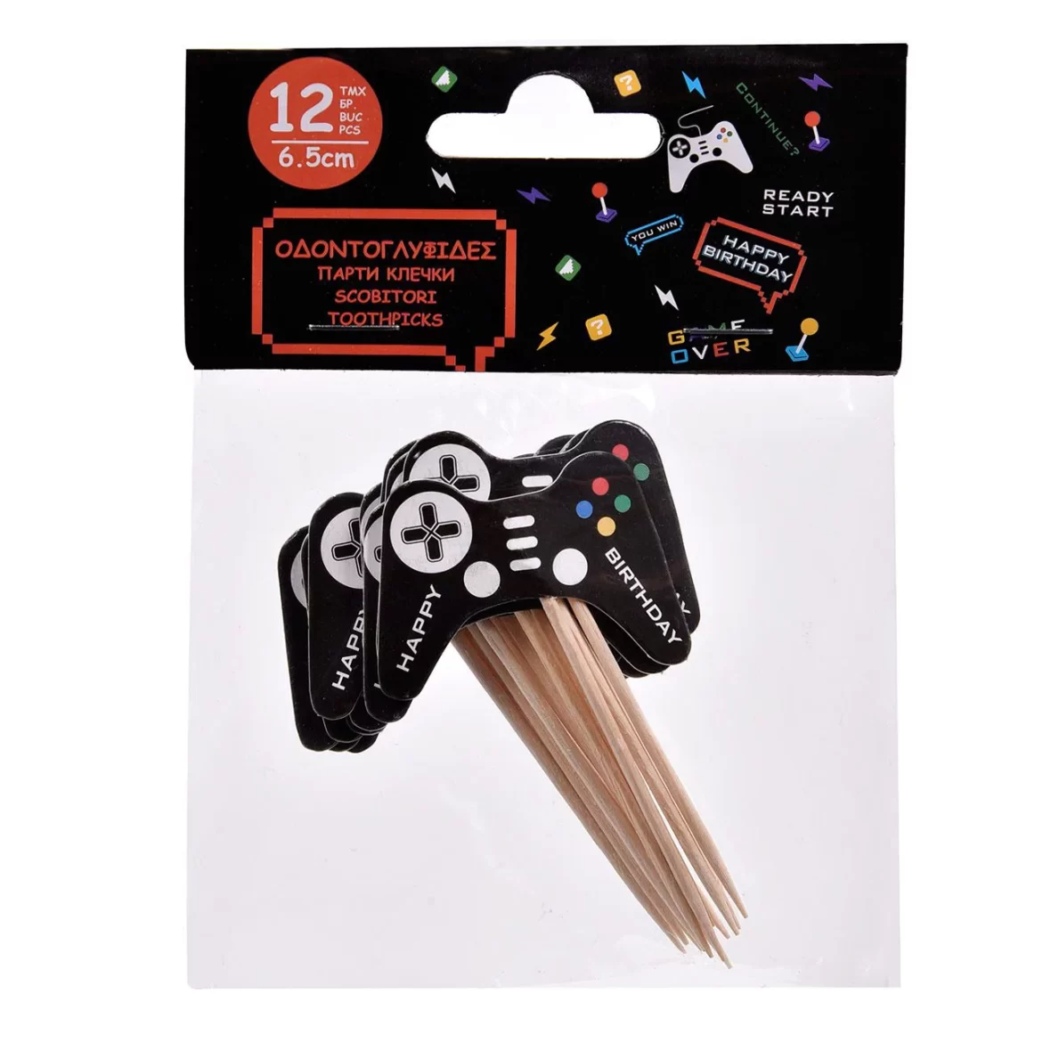 2067-set-12-scobitori-game-party-1