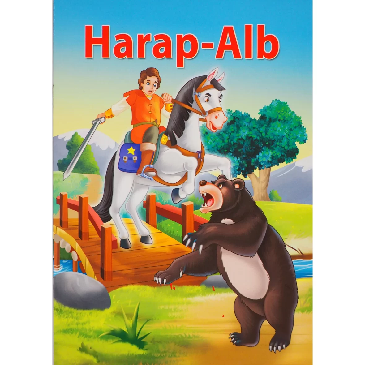 Carte povesti Harap Alb