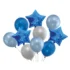 Set aranjament bundle 10 baloane stelute folie si baloane latex, albastru