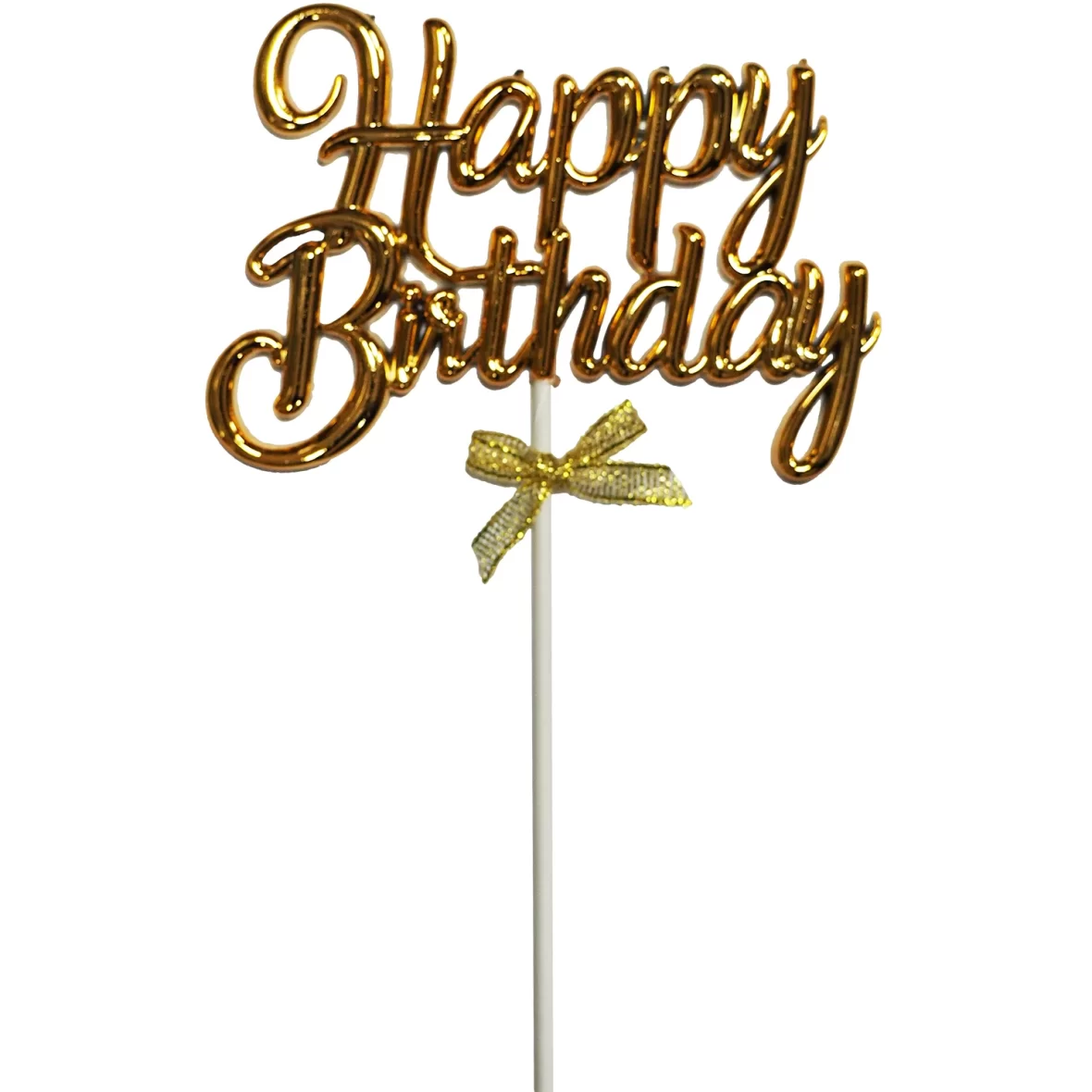 Topper tort Happy Birthday, model cu fundita, auriu, 12 cm