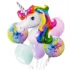 Set aranjament bundle 6 baloane folie si latex Unicorn