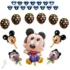 Set aranjament bundle 11 baloane folie si latex Mickey cu baloane cu buline si Ghirlanda decorativa Mickey cu Stelute
