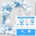 Set arcada cu 105 baloane in culori alb, bleu, cu baloane confetti