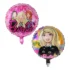 Balon folie Barbie, double-sided, rotund, 45 cm