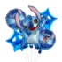 Set aranjament bundle 5 baloane folie figurina Stitch