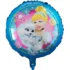 Balon Cenusareasa, rotund, 45 cm